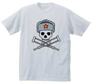 Contract Printing for Clothing