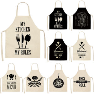 Custom Logo Apron